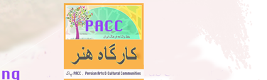 Persian Arts & Cultural Communities